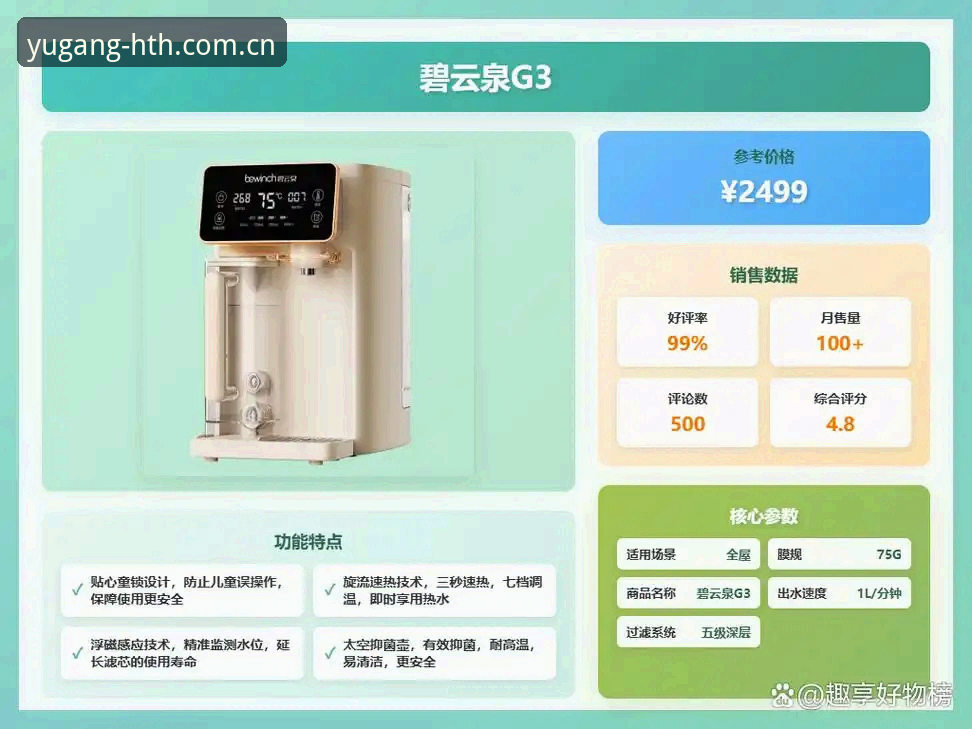 2025年华人用户遇刚则炼APK安装避坑指南：从下载到顺畅运行全流程