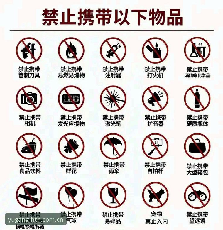 遇刚则炼电脑版赛事数据2026最新版本 5个关键信号解读雷吉亚纳新援奥格贝德,数据之外还有多少隐患?