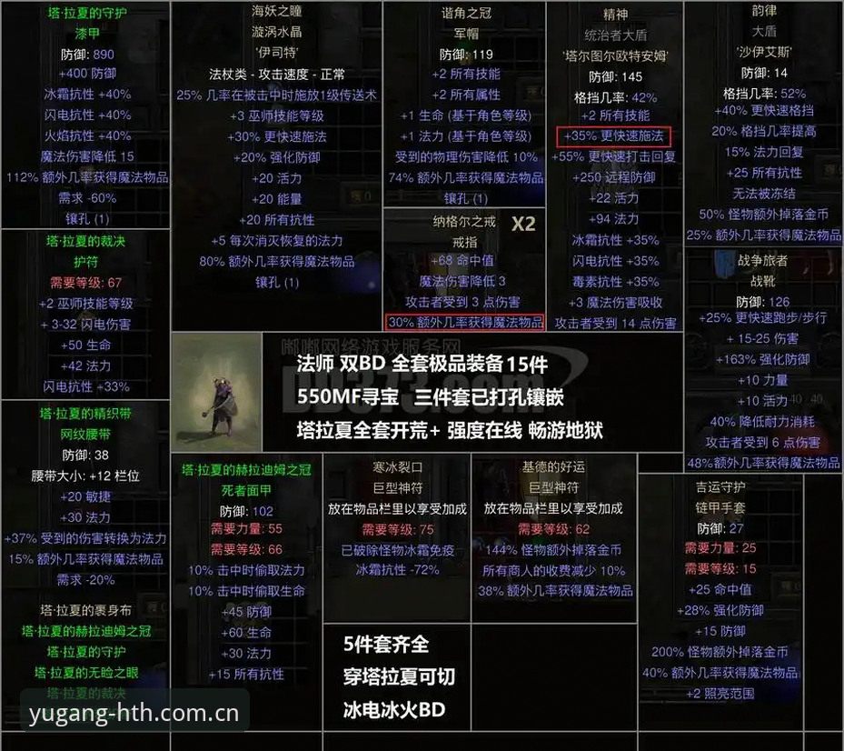 遇刚则炼电脑版赛事数据2026最新版本 5个关键信号解读雷吉亚纳新援奥格贝德,数据之外还有多少隐患?